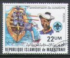 Mauritanie 1982 Y&T 498    M 746    SC 497    GIB 721