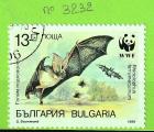 WWF - BULGARIE N3232 OBLIT