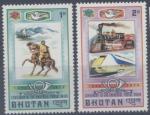 Bhoutan : n 438 et 439 x neuf avec trace de charnire anne 1974