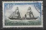 1965 FRANCE 1446 oblitr, cachet rond, journe timbre, voilier