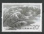 CHINE - 1991 - Yt n 3070 - N** - Vues du Mont Hengshan