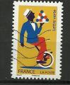 France timbre n 1482 oblitr anne 2017 Les arts du Cirque