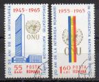 ROUMANIE N 2098 et 2099 o Y&T 1965 20e Anniversaire des Nations Unis