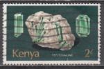 Kenya 1977  Y&T  104  oblitr