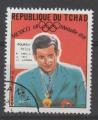 TCHAD N 186 o 1969 Jeux Olympique de Mexico (Becker) penthathlon