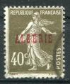 Timbre Colonies Franaises ALGERIE 1924-1926  Obl  N 20  Y&T   
