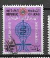 Irak 1962 Y&T 342    M 342    Sc 316    GIB 611