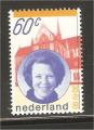 Netherlands - NVPH 1200 mint   royalty / rgne