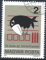 Hongrie - 1983 - Y & T n 2847 - O.