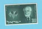 ISRAEL VIN RAISIN 1954 / MNH**