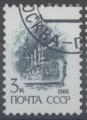 Russie : n 5579 oblitr anne 1988