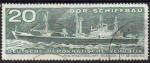 ALLEMAGNE (RDA) N 1388 o Y&T 1971 Construction navale de la RDA (ostock cargo)