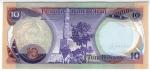 **   IRAQ     10  dinars   1980   p-71a.1    UNC   **
