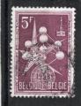 Timbre Belgique / Oblitr / 1958 /  Y&T N1010.