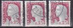 Timbre France Oblitr / 1960 / Y&T N1263 (x3)