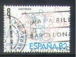Espagne 1980 Y&T 2217   M 2462   Sc 2211    Gib 2616