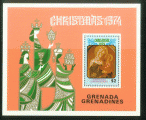 Grenade - bloc neuf - Nol 1974 - Vierge et Enfant (roi mage)