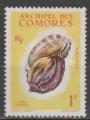 COMORES - Timbres n20 neuf sans gomme