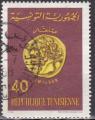 TUNISIE N 631 de 1967 oblitr
