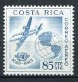 Timbre de COSTA RICA  PA  1961  Neuf **   N 324  Y&T   Avion