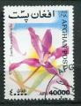 Timbre AFGHANISTAN 1999  Obl  N 1919 Mi.  Fleurs Orchides