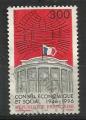 France 1996; Y&T n 3034; 3,00F Conseil Economique et Social