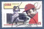 Cuba N4210 130me anniversaire des matchs de base-ball - Casanova oblitr