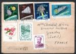 Hongrie > France Cachet Budapest  1964 7 timbres