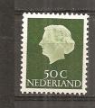 Pays-Bas N Yvert 607 (neuf/**)