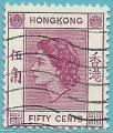 Hong Kong 1954-60.- Elisabeth II. Y&T 183. Scott 192. Michel 185.