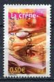 Timbre FRANCE 2003  Obl  N 3566  Y&T La Crpe