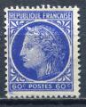 Timbre FRANCE 1945 - 47  Neuf SG  N 674  Y&T   