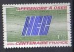 FRANCE 1981 - YT 2145 - FONDATION Ecole de commerce HEC