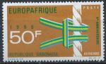 Gabon - 1968 - Y & T n 69 Poste arienne - MH