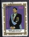 GUINEE EQUATORIALE 1975 -  YT PA 58B - Prsident Macias