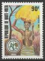 Timbre neuf * n 568(Yvert) Haute-Volta 1981 - Anniversaire de l'ADRAO