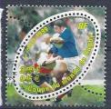 1999 FRANCE 3280 oblitr, cachet rond, rugby