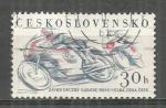 Tchcoslovaquie : 1961 : Y-T n 1126