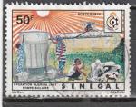 Sngal 1978  Y&T  485  oblitr
