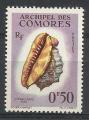 Comores 1962 **; Y&T n 19; 0F50 coquillage