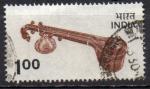 INDE N 447 o Y&T 1975 Instrument de musique (Vina)
