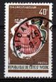 COTE D'IVOIRE N 327 o Y&T 1971-1973 Faune marine (chlamys flabellum)
