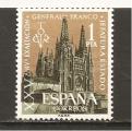 Espagne N Yvert 1046 - Edifil 1373 (neuf/*)