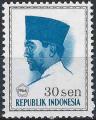 Indonsie - 1966 - Y & T n 461 - MNH