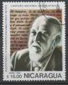 NICARAGUA N PA 1137 o Y&T 1986 Campagne Nationale en faveur des Bibliothques