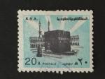 Arabie Saoudite 1982 - Y&T 546a dentel 12 obl.