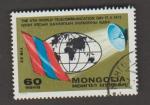 Mongolia - Scott C23