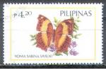 Philippines  1984 Y&T 1383     M 1592     Sc 1697                       