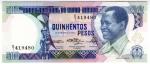 **   GUINEE - BISSAU     500  pesos   1983   p-7    UNC   **
