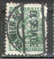 Autriche 1938  Y&T 871A    M 572, Sc 359